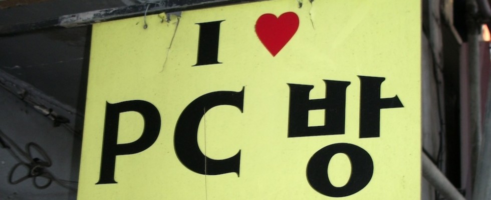 Pc Bang