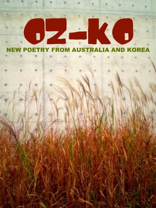 OZKO_COVER_1