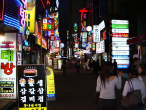 Jongno, Seoul