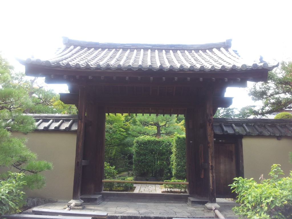Looking for a Zen writing location? Look no further than Daitoku-ji zen temple complex, Kyoto.
