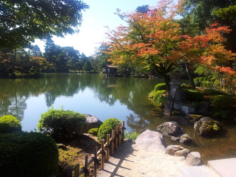 Autumnal trees and pond, Kenrokuen garden, Kanazawa