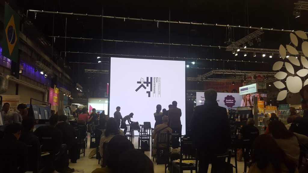 The Korean stand at Göteborg Book Fair 2019.